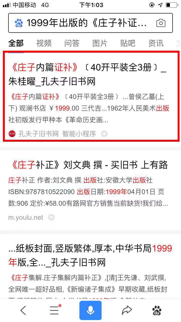 圖片1.jpg